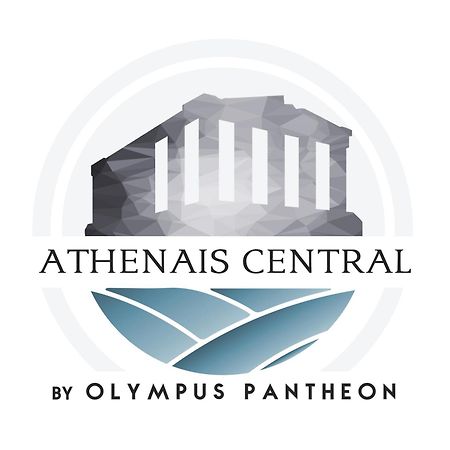 Athenais Central By Olympus Pantheon لِتوخورو المظهر الخارجي الصورة